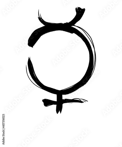 Mercury Astrology Symbol