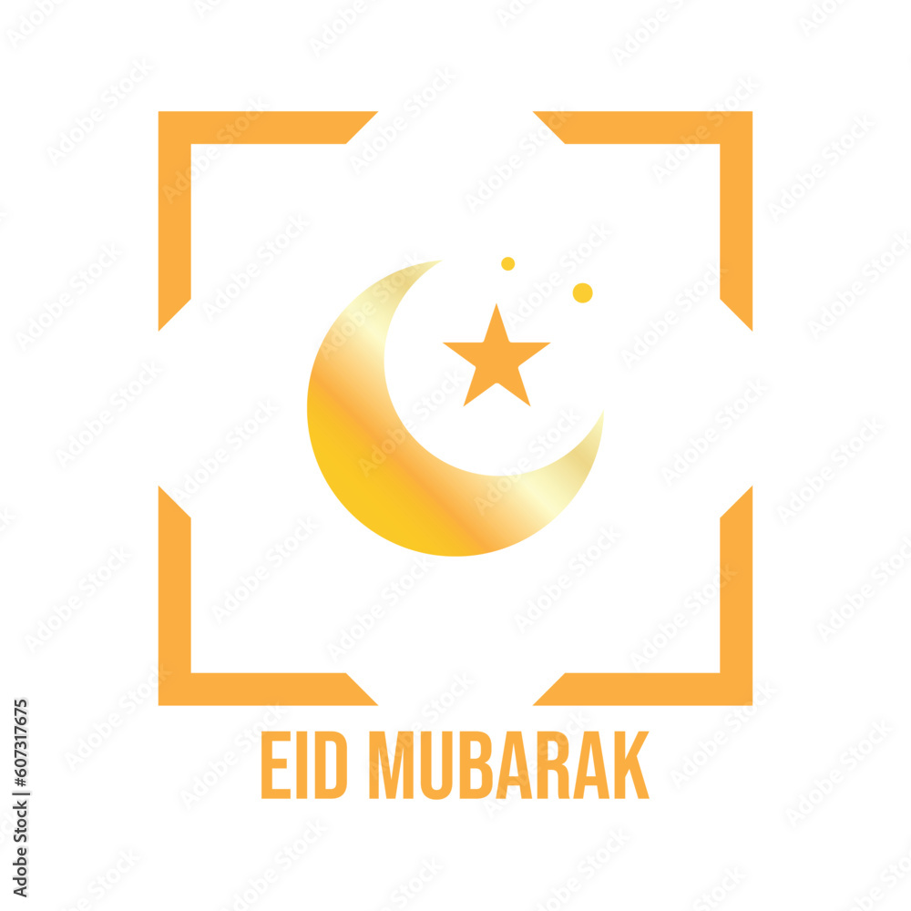Vector Icon Eid Mubarak Ramadan collection of Islamic religious elements Vector Icon Eid Mubarak Ramadan collection of Islamic religious elements