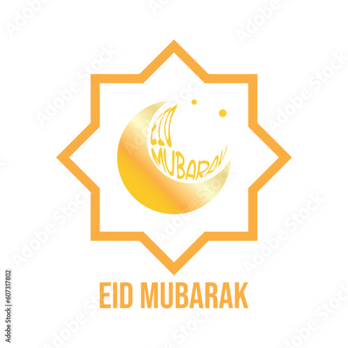 Vector Icon Eid Mubarak Ramadan collection of Islamic religious elements