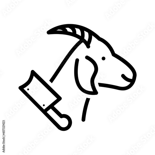 Black line icon for Sacrifice