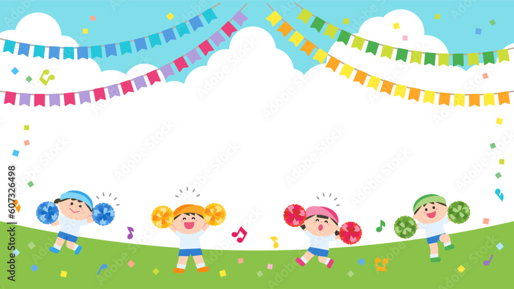 イラストフレーム 運動会 ポンポンを持って踊る子どもたち. イラストフレーム 運動会 ポンポンを持って踊る子どもたち.