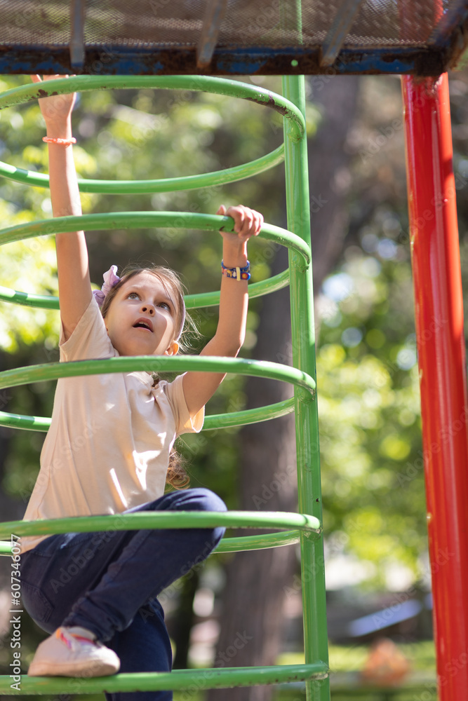 Obraz premium portrait of a child girl