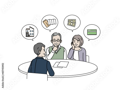 終活や相続について相談する老夫婦のイラスト