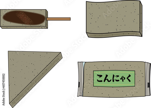 田楽とこんにゃくのイラストセット（主線あり）