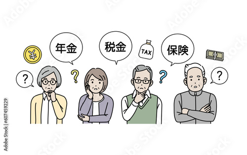 税金や保険について疑問を持つ高齢者の男女