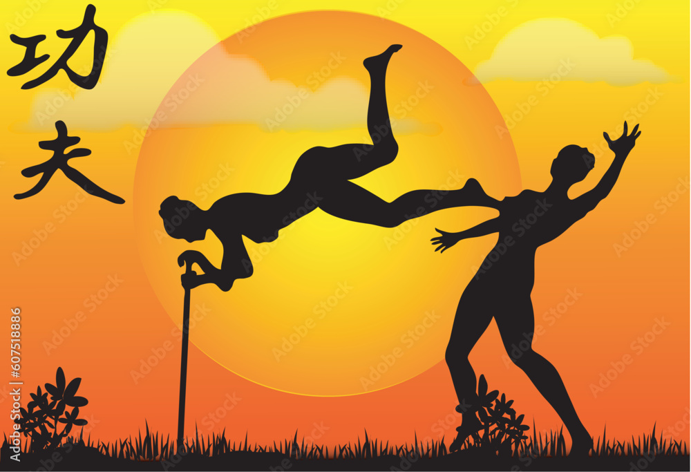 Illustration of Kung Fu Silouettes - Vector Illustration of Kung Fu Silouettes - Vector