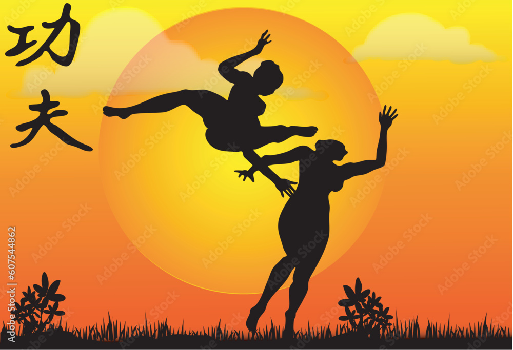 Illustration of Kung Fu Silouettes - Vector Illustration of Kung Fu Silouettes - Vector