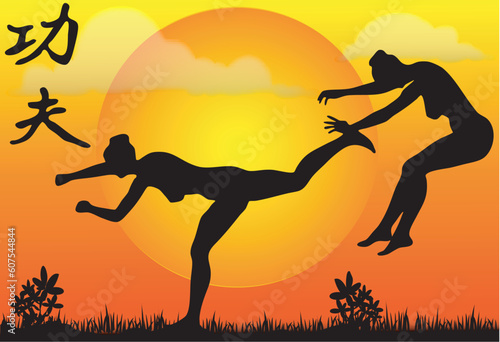 Illustration of Kung Fu Silouettes - Vector