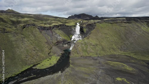 Aerial view of Ofaerufoss waterfall, Skaftarhreppur, Iceland. photo