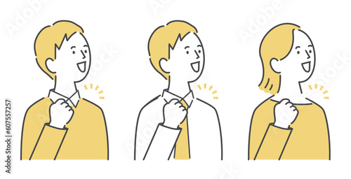 ガッツポーズをする男女