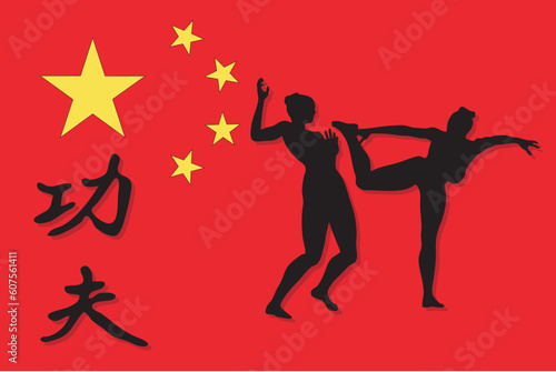 Illustration Kung Fu Silouette with chinese Flag - Vector