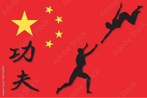 Illustration Kung Fu Silouette with chinese Flag - Vector