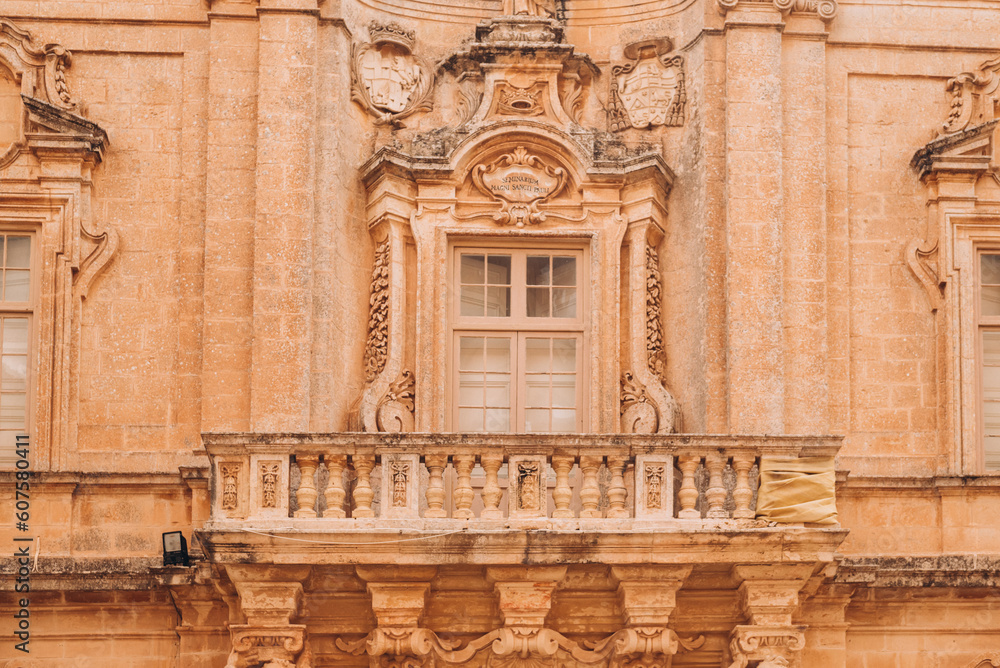 Detail of the facade of the ancient building 