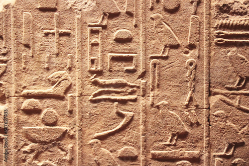 very old egyptian hieroglyphics texture pattern backdrop