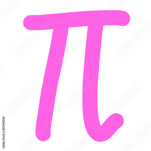 Pi constant mathematics symbols set