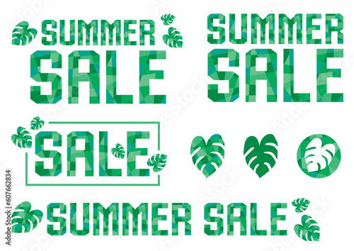 夏をイメージしたタイトルイメージ