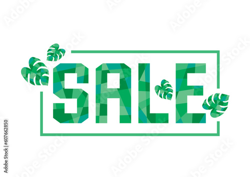 夏をイメージしたタイトルイメージ