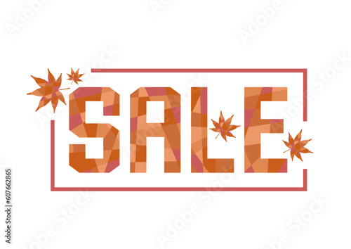 秋をイメージしたタイトルイメージ