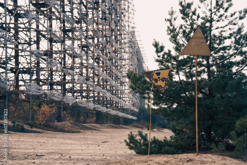 Radioantenne Duga bei Tschernobyl, Ukraine photo