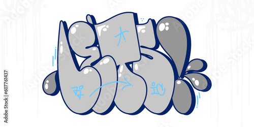 Abstract Urban Graffiti Street Art Word Lets Lettering Vector Illustration Template Element