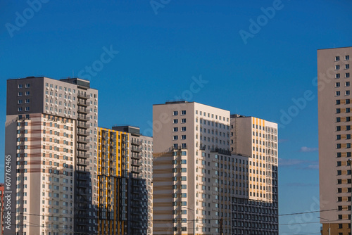 Vidnoye  Leninsky district  Moscow region. Modern high-rise residential buildings. Construction of new residential quarters. New buildings.