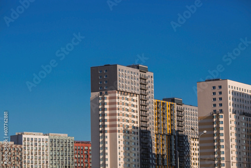 Vidnoye  Leninsky district  Moscow region. Modern high-rise residential buildings. Construction of new residential quarters. New buildings.