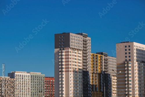 Vidnoye  Leninsky district  Moscow region. Modern high-rise residential buildings. Construction of new residential quarters. New buildings.