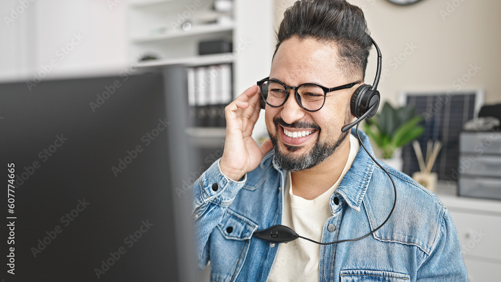 Young latin man business worker having video call at office Young latin man business worker having video call at office