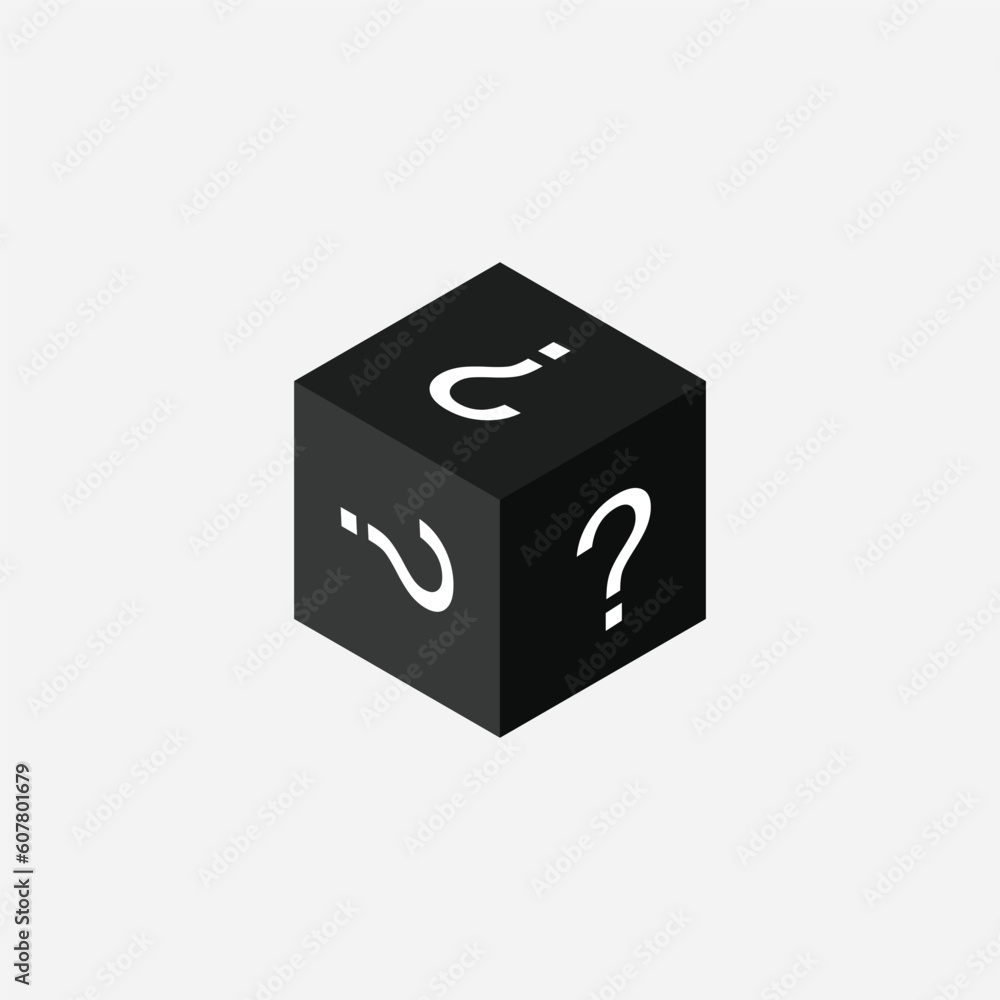 Mystery contest box, lucky prize present surprise secret. Mystery contest box, lucky prize present surprise secret.