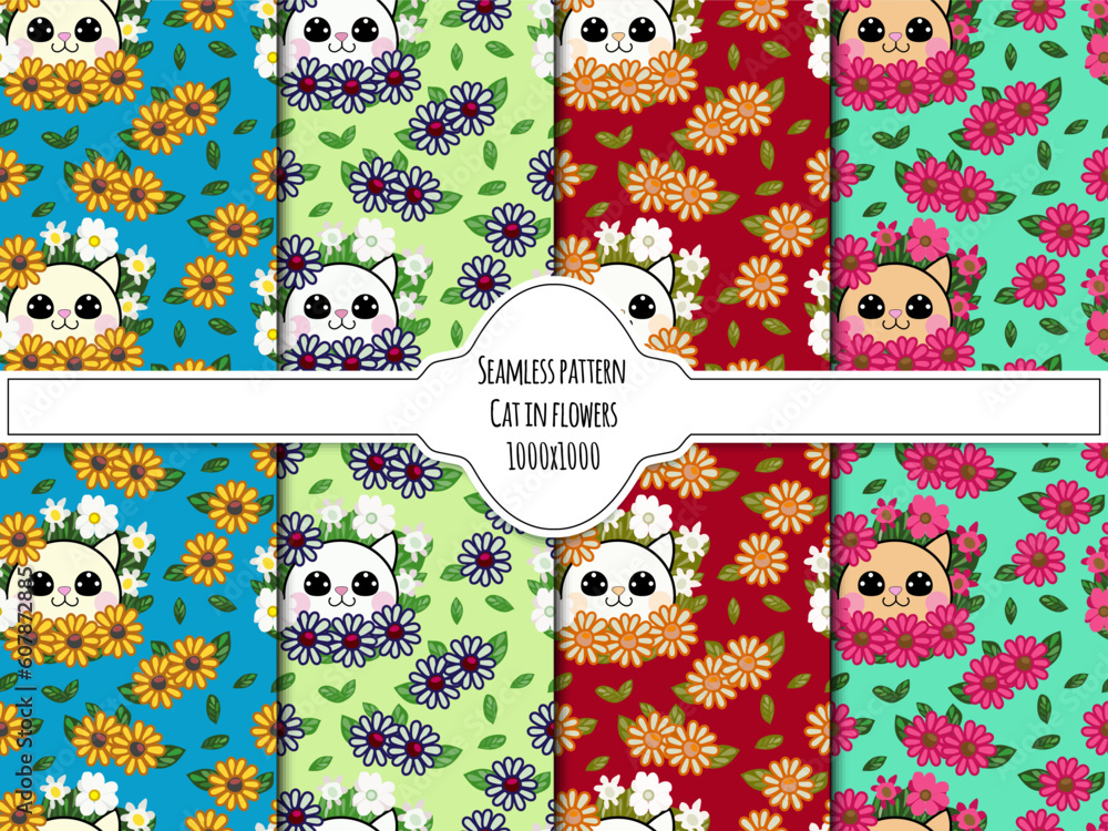 Fototapeta premium Seamless pattern of hand drawn sketch style portrait of leopard with tropical plants isolated on white background. Vector illustration.