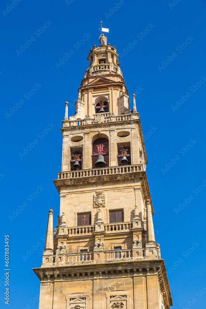 Torre del Alminar Bell Tower in Cordoba