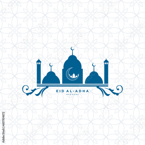 Eid adha
