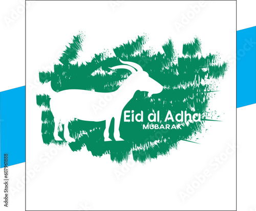 Free vector eid al adha islamic festival wishes background design