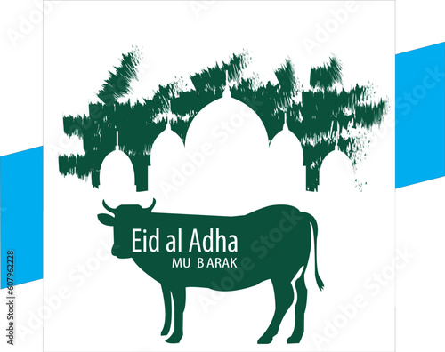 Free vector eid al adha islamic festival wishes background design