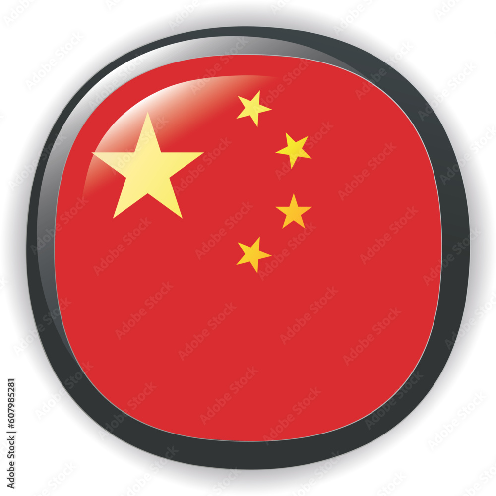 CHINA, shiny button flag vector illustration CHINA, shiny button flag vector illustration