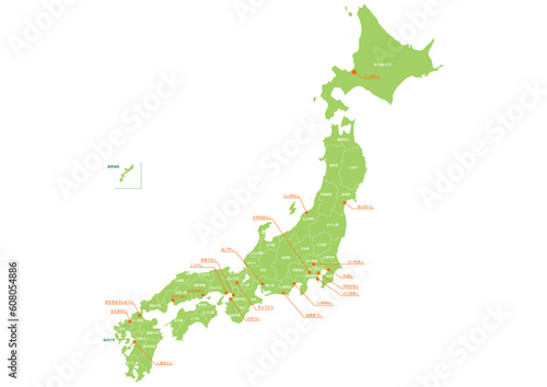 ひらがなで都道府県と政令指定都市名を表示した日本地図 緑とオレンジのカラー地図イラスト