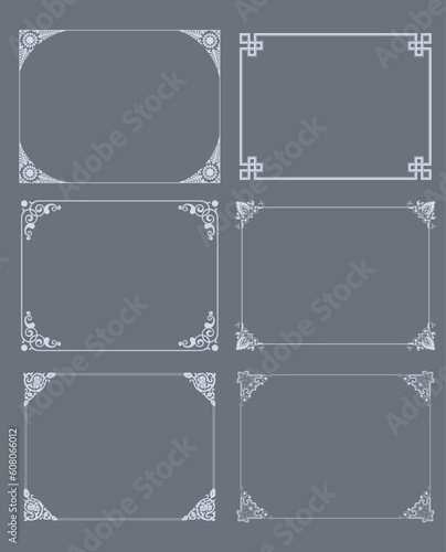 decorative frame set