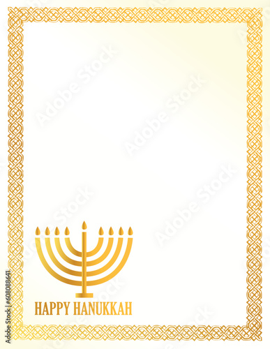 Detail illustration of a golden happy hanukkah card