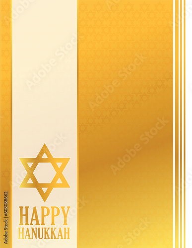 Detail illustration of a golden happy hanukkah card