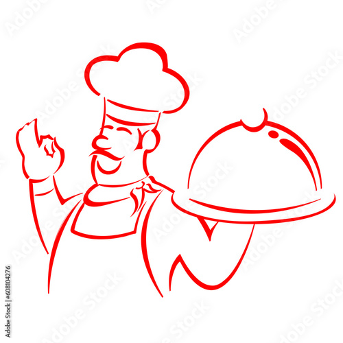 illustration of young chef on white background