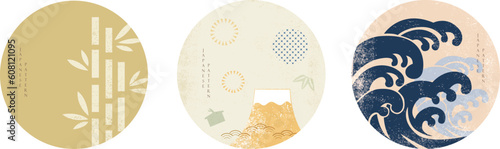 Set of geometric modern graphic elements vector. Asian icons with Japanese pattern. Abstract banners with flowing liquid shapes. Template for logo design, flyer or presentation. 
