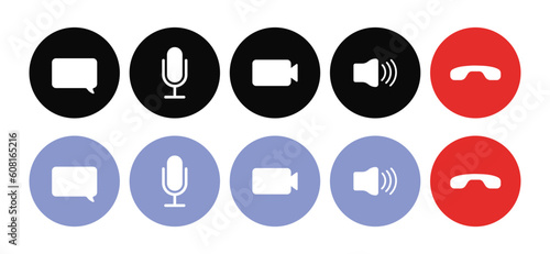 Online call or video call conducted over the internet for communication and virtual meetings. Online call, video call, virtual meeting, communication, internet.