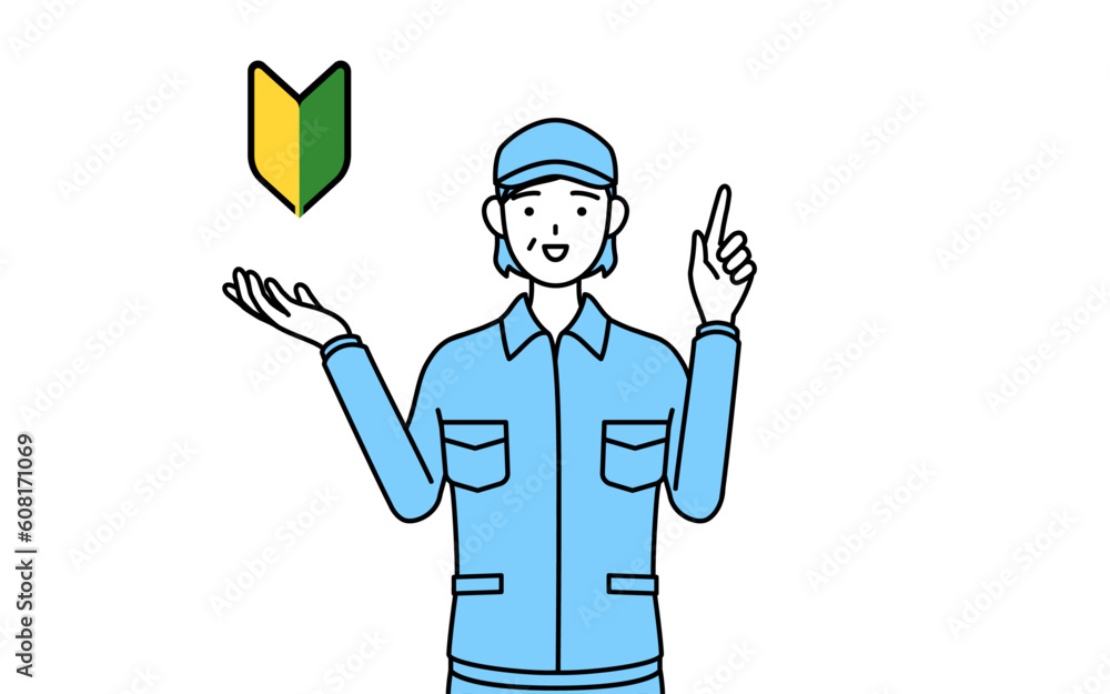 若葉マークを示す帽子と作業着姿のシニア女性（経営者、管理職、上司）