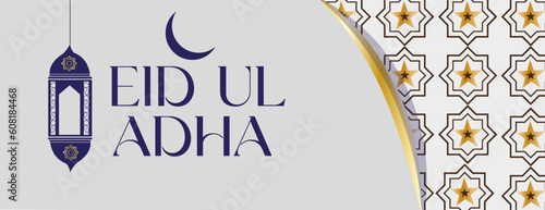 Eid ul-Adha vector Islamic  illustration of an background Eid Mubarak template  illustration. Muslim holiday . the sacrifice  white and black sheep. graphic design decoration kurban bayrami.