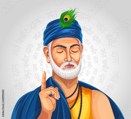 illustration of Sant Kabir Das Jayanti, Sant Kabir Das a famous 15th-century poet and mystic saint of India. Jayanti celebration on 4 June  EPS 10 editable vector.