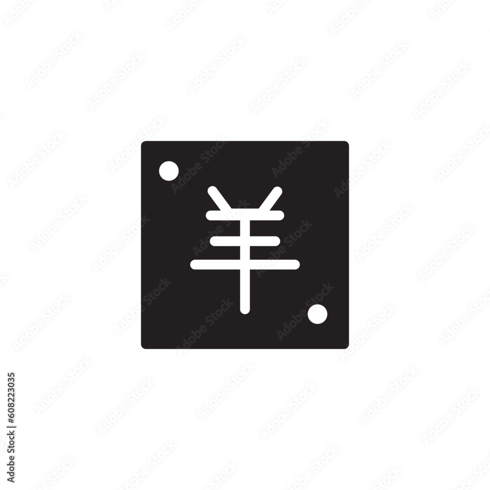 Goat Animal Wild Solid Icon Goat Animal Wild Solid Icon