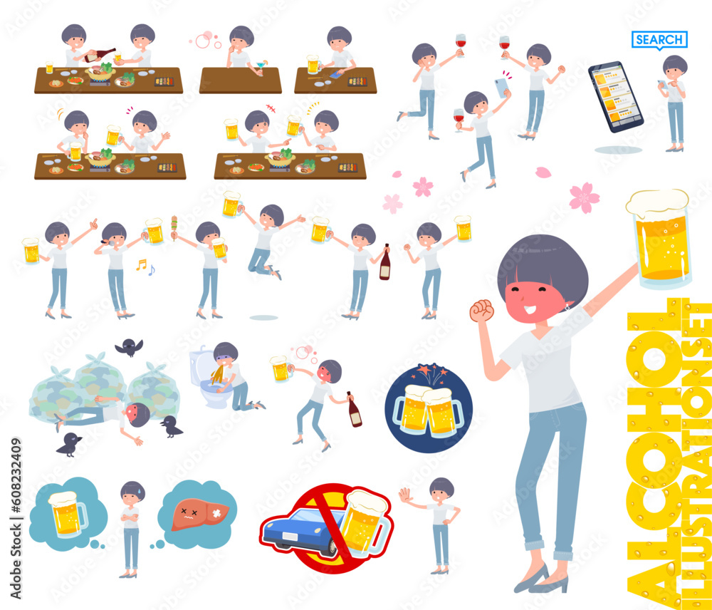 お酒に関するTシャツマッシュヘア女性のセット