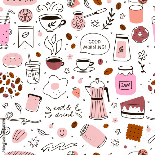 Cute coffee seamless pattern. Seamless background with coffee graphic elements and breakfast food