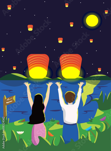 Myanmar Lighting Festival