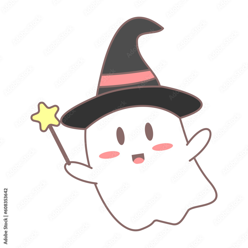 Halloween Cute Ghost Illustration